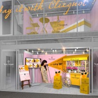 ヴ―ヴ・クリコ、シャンパーニュで春を祝うシーズンイベントを表参道で開催！ 画像