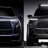 インフィニティの最上位SUV『QX80』、「トラック」と「テレイン」2台の高性能コンセプト公開 画像