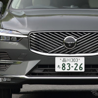 【ボルボ XC60 ウルトラB5 新型試乗】大胆緻密なマイチェンが証明する、ベストセラーであり続けている理由 画像