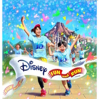 こどもの日は東京ディズニーシーで親子ランニング！参加者募集 画像