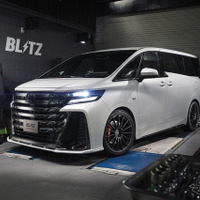 サラッと街乗り、グッと走る。BLITZ流『アルファード・ヴェルファイア』チューニングの最適解！ 画像