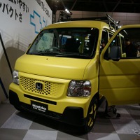 【キャンピングカーショー16】ホンダ ホビオ フレックス コンセプト、アレンジ多彩な活動基地 画像