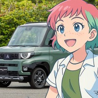 三菱『デリカミニ』新型、ライバルはSUVテイスト強めの軽スーパーハイト 画像