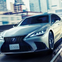 レクサス『LS』一部改良、新色追加とシートヒーター標準化…1111万円から 画像