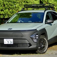 【ヒョンデ コナ・マウナロア 新型試乗】オフロードな味わいが魅力、「このままハワイまで」とは言わないまでも…島崎七生人 画像