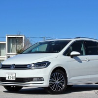 【VW ゴルフトゥーラン 新型】先代の魅力をさらに増し、ミニバン市場に攻勢 画像