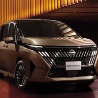 日産『セレナ』改良新型、「LUXION」「ハイウェイスターV」が新グリルで表情一新…278万5200円から 画像