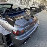 全幅1800mmの超ワイドサイズ！ ホンダ『S2000』用ドライカーボン製GTウイングが発売 画像