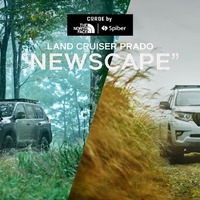『プラド』の中古車をカスタム、約800万円からで3月発売へ…トヨタ・コニック・プロ 画像