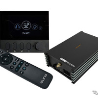 デジタルプレーヤーのエントリーモデル『Aune GTS MINI』発売