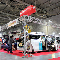 『第20回 大阪オートメッセ2016』を盛り上げた、サウンドマシンをクローズアップ！ Part.2 画像