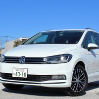 【VW ゴルフトゥーラン 新型】ミニバンだけどスライドドアはなし、VWのこだわり 画像
