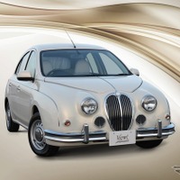 光岡 ビュート、内外装に金箔をちりばめた限定モデルを発売 画像