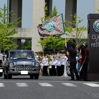トヨタ博物館、クラシックカー・フェスティバルを5月29日に開催…募集車両を150台に拡大 画像