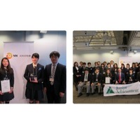 高校生ソーシャルビジネス企画コンテスト、京都市立堀川高校が優勝 画像