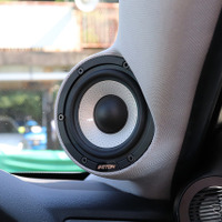 ［音を良くする“初級鉄板プラン”をプロが伝授！］Part8 まずは、音が良くなる「伸びシロ」=「スピーカー」を刷新！