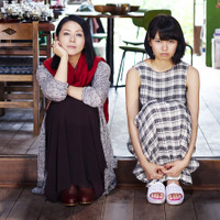 小泉今日子＆二階堂ふみ、交わらない視線の先には？『ふきげんな過去』 画像