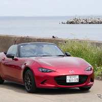 【マツダ ロードスターRS 新型試乗】人や荷物ではなく「夢と愉しみ」を運ぶクルマ…中村孝仁 画像