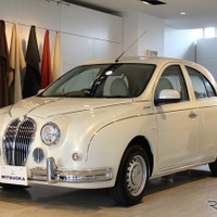 【光岡 ビュート ゴールドプレミアム】「成金的」ではない黄金の表現 画像