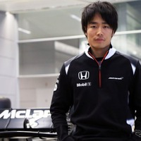 【F1】松下信治、マクラーレン・ホンダのテスト兼開発ドライバーに就任 画像