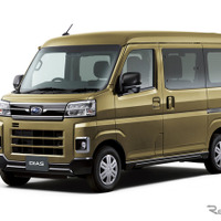 スバル『サンバーバン』一部改良、「スマートアシスト」拡充…115万5000円から 画像