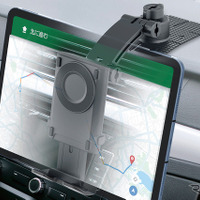 「車載モニター」はもはや不要？ タブレット派にお薦めの最新ホルダー［特選カーアクセサリー名鑑］ 画像