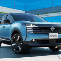 日産『キックス』新型を6月18日発売、アメフトのヘルメットをデザインに　価格は299万9700円から 画像