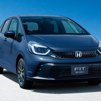 ホンダ『フィット』改良新型、「Z」新設定と「RS」が内外装の質感向上…180万6200円から 画像