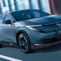 日産リーフ NISMO 発売、専用チューニングで走行性能向上…660万1100円から 画像