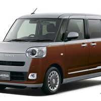 ダイハツ『ムーヴ キャンバス』と『ムーヴ』を一部改良、特別仕様車も発売…136万9500円から 画像
