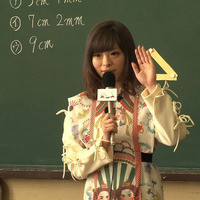 きゃりーぱみゅぱみゅ、番組初ロケに挑戦！「世界の何だコレ!?ミステリー」2時間SP 画像