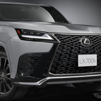 レクサス『LX』に新グレード「F SPORT」登場、1700万円から　一部改良モデル発売 画像