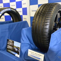 ミシュラン パイロットスポーツ4 発売…フォーミュラEから技術をフィードバック 画像