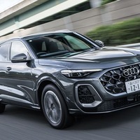 アウディ『Q5』にエントリー仕様、FFグレードを追加…749万円から 画像