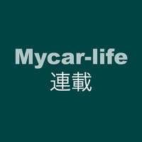【プロショップ訪問記】バックナンバー一覧 画像
