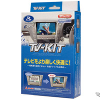 「車内エンタメ・環境整備マニュアル」 第3回 動画を観るなら「ミラーリング」。その、“今さら聞けない基本””を解説！ 画像