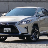 【レクサス RX450h 試乗】ひとえにジェントルな最上級仕様…島崎七生人 画像