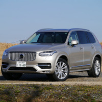 【ボルボ XC90 試乗】 新しさ炸裂！ボルボの未来が楽しみな1台…中村孝仁 画像