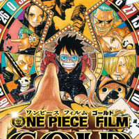 『ONE PIECE FILM GOLD』尾田栄一郎書き下ろしビジュアル解禁！ 画像