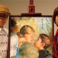 阿部サダヲ、あさのあつこの初恋の思い出は？『春のめざめ』トークショー 画像