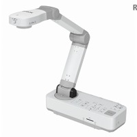 電源オンですぐ機動、エプソンの学校向け書画カメラ3/17発売 画像