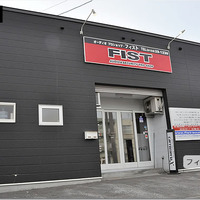 【プロショップ訪問記】FIST＜フィスト＞（北海道）: ユーザーを裏切らない仕上げで安心して任せられるお店 画像