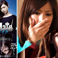 『ルームメイト』妖しく微笑む北川景子×鋭い視線の深田恭子、魅惑のポスター解禁！ 画像
