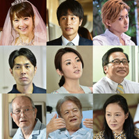 中村蒼＆佐々木希ほか豪華俳優陣集結！ポスターも解禁『嫌な女』 画像