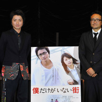 藤原竜也、鈴木梨央＆中川翼らを絶賛！ 「原作のファンの方たちを裏切らない」 画像