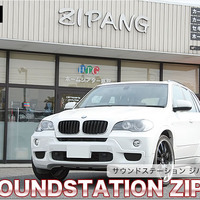 【プロショップ訪問記】ZIPANG＜ジパング＞（鳥取県）: システムデザインの技とハイファイサウンドに注目！ 画像