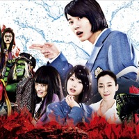 長瀬智也、ハイテンションの地獄へようこそ!?『TOO YOUNG TO DIE！若くして死ぬ』予告編解禁 画像