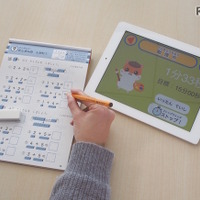 紙とえんぴつでキャラ育成、ドリル連動の学研プラス無料アプリ 画像