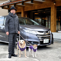ホンダ オデッセイハイブリッド に愛犬を乗せて…ペット旅を快適にする専用グッズ 画像