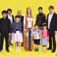山本耕史、4人の子持ちパパに！芦田愛菜＆シャーロットからは「無視されてる」 画像